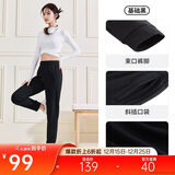 安踏束脚裤丨黑色针织运动长裤女新款宽松休闲跑步百搭收口卫裤子