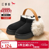 红蜻蜓雪地靴25秋冬厚底增高加绒百搭棉鞋保暖短靴女靴WTC45787黑色36