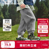 巴拉巴拉儿童长裤男童女童加厚加绒裤子2025秋冬亲子百搭束脚休闲裤子潮流