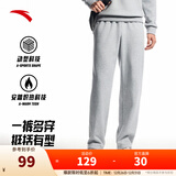 安踏（ANTA）男裤休闲运动裤卫裤男秋冬季加绒加厚保暖跑步休闲裤男士长裤子 【加绒字母logo款-平口】花灰7304N-1 3XL /190