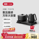 吉谷（K·KOU）全自动双边上水电热水壶多档恒温电茶壶锅壶同煮 茶台烧水壶一体桌茶具套装泡茶1.0L+0.8L TC017B