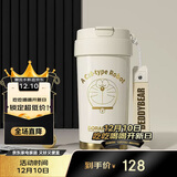 杯具熊（BEDDYBEAR）双饮保温杯女陶瓷覆层内胆吸管咖啡水杯车载杯子礼物500ml白金梦