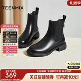 天美意短靴加绒女切尔西靴保暖女靴子 黑色【累计销量10万+】 34