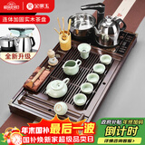金镶玉功夫茶具套装带茶盘一体式汝窑泡茶自动上水电热水壶 连余