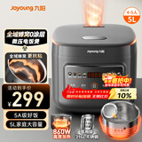 九阳（Joyoung）【全域蜂窝0涂层】316L不锈钢内胆电饭煲电饭锅5升大容量4-6人860W微压烹饪5A级米饭 F-50F505L