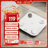 PICOOC有品智能体脂秤电子秤体重秤心率监测家用减肥高精准测人体38项数据脂肪称BigPro送男女友生日礼物