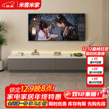 米客米家电视柜落地2025客厅家用小户型靠墙储物柜一体新款茶几电视柜组合 【热卖款2.0米】灰色+白大理石纹 整装（师傅上门）