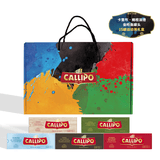 CALLIPO意大利橄榄油浸深海黄鳍金枪鱼罐头混合口味 80g*15罐运动装礼盒