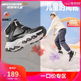 Skechers斯凯奇儿童棉鞋冬季时尚女童皮鞋短靴加绒保暖雪地靴8701648L