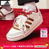 阿迪达斯（adidas）三叶草女鞋 2026新年款本命年低帮板鞋经典运动鞋时尚潮流休闲鞋 【新年款】汉玉白/暗青铜/奇迹矾土棕 晒图反10 38.5