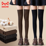 猫人女士袜子女秋冬【日系jk过膝袜】大腿袜防滑长筒袜女25年新品2双