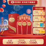 双沟 柔和双沟红柔和42度450mL 6瓶整箱装酒双沟酒厂店铺 42度 450mL 6瓶