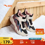 安踏儿童女大童雪地靴二棉鞋女孩冬保暖加绒运动鞋冬鞋棉靴A22546904