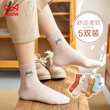 猫人5双装女士袜子女秋冬中筒袜棉袜女纯色小猫休闲运动女式长袜均码