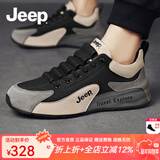 Jeep吉普男鞋2025冬季新款透气运动休闲鞋男户外旅游登山厚底阿甘潮鞋 黑灰色(运动码) 39