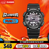 卡西欧（CASIO）手表男光动能防水运动电子学生表送男友圣诞礼物AQ-S810W-1A