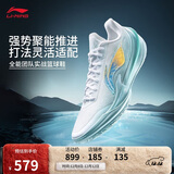 李宁利刃5 V2 波光丨篮球鞋男鞋2025新款耐磨稳定专业运动鞋ABAV059