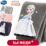 迪士尼女童打底裤春秋长裤外穿童装2025新款秋装大童洋气儿童裤子 【加绒款】浅灰 97357 140