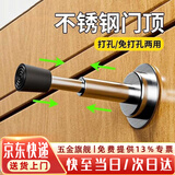 杜奥门挡免打孔门吸防撞阻门器入户门液压缓冲门顶卫生间门碰挡门神器