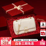 蔻一（Cnoles）周年纪念日礼物送女友老婆实用走心白色包包女包百搭女士腋下包