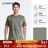迪卡侬短袖速干衣男训练宽松半袖上衣运动t恤男RUNM4154188卡其绿L