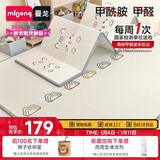 曼龙XPE婴儿爬爬垫卷筒爬行垫儿童加厚可折叠地垫泡沫垫 196*177*1cm