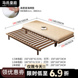 马氏皇庭 实木沙发床两用北欧小户型多功能客厅双人床可折叠拆洗 无靠背-布-海绵【备注颜色尺寸】