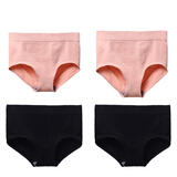 雀喜美内裤日系蜂巢女士内裤三角裤收腹中腰提臀内裤无缝棉质纯棉裆透气 两粉+两黑