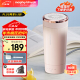 摩飞电器（Morphyrichards） 电热杯小型旅行便携烧水杯冲奶烧水壶办公家用不锈钢养生保温杯 0.3L MR6060淡雅粉
