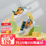 乔丹男童框子鞋儿童夏季透气运动跑步鞋大童清凉缓震童鞋 36