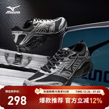 美津浓（MIZUNO）25年新款 运动鞋男女复古千禧经典跑鞋 SPEED 2010