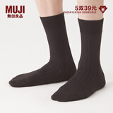 MUJI MUJI 男式 合脚直角 商务袜 袜子 DAB02A1S 深棕色条纹 25-27cm/40-44码