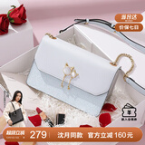 纽芝兰（NUCELLE）包包女包轻奢侈品牌2025女生单肩斜挎包生日情人节礼物送女友老婆