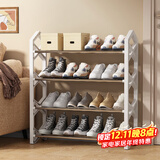 安尔雅鞋架门口简易多层家用经济型宿舍收纳鞋柜组装鞋架子