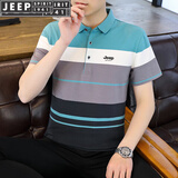 JEEP SPIRIT吉普短袖T恤男士上衣服夏季新款polo翻领商务中青年半袖休闲 BYBL-2339绿色 XL 建议（130斤-145斤）
