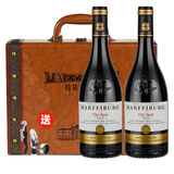 玛菲堡庄园（MARFFIBURG）法国原瓶进口红酒勃艮第瓶 干红葡萄酒高档商务2瓶2支聚会礼盒装