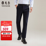 雅戈尔（YOUNGOR）休闲裤男DP棉免烫不易皱裤子宾霸莱卡面料休闲裤 VCDP319998FWA藏青标准 34 84A