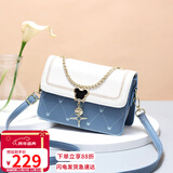 爱情海牛皮包包女包斜挎包品牌单肩包小方包生日元旦礼物送女生女友