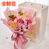 花悦荟康乃馨送妈妈母亲节礼物康乃馨花束生日礼物女生永生香皂花同城配