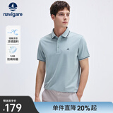 Navigare意大利小帆船男士POLO衫25春夏季接触凉感体恤衫舒适亲肤上衣男 知更雀灰 S