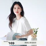 伊芙丽（eifini）蒋欣代言【经典延续】天然桑蚕丝简约真丝混纺丝光内搭T恤女上衣 白色 S 80-100斤