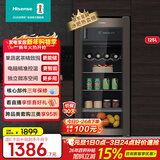 海信（Hisense）125升冰吧冷藏冷冻家用小冰箱一级能效净味保鲜冷冻空间JC-125VUT冰箱