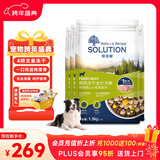 耐吉斯冻干生骨肉狗粮6kg酶解鲜肉成犬幼犬无谷低敏全价犬粮鸡肉配方