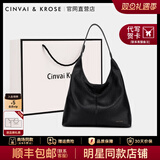 CinvaiKrose托特包包女包2025新款大容量女士手提单肩包生日圣诞节礼物送女友 黑色【送女友老婆礼物走心实用】