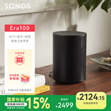 SONOS Era100 WIFI无线蓝牙 音箱 环绕可组合 家庭影院 迷你音响 One升级版 家用桌面客厅 黑色