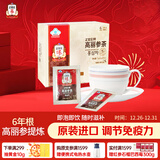 正官庄人参红参茶75g原装进口6年根高丽参 提高免疫力 花少好营养