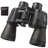 翰朗（HANLANG）20x50双筒望远镜 高清微光夜视非红外演唱会户外望眼镜看马蜂窝 