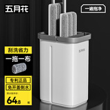 五月花平板拖把33CM*1配布杆长124CM刮刮桶家用一拖净免手洗2025神器