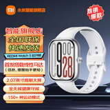 小米红米REDMI Watch5 智能运动小米手表5ATM防水 超长续航精致表框蓝牙通话NFC卫星定位全天心率血氧 REDMI Watch 5 皎月银