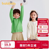 巴拉巴拉童装儿童毛衣针织开衫秋男童女童针织衫上衣百搭